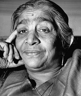 Sarojini Naidu Quotes Inspirational Quotes Sarojini Naidu Sayings Images Sarojini Naidu Poems